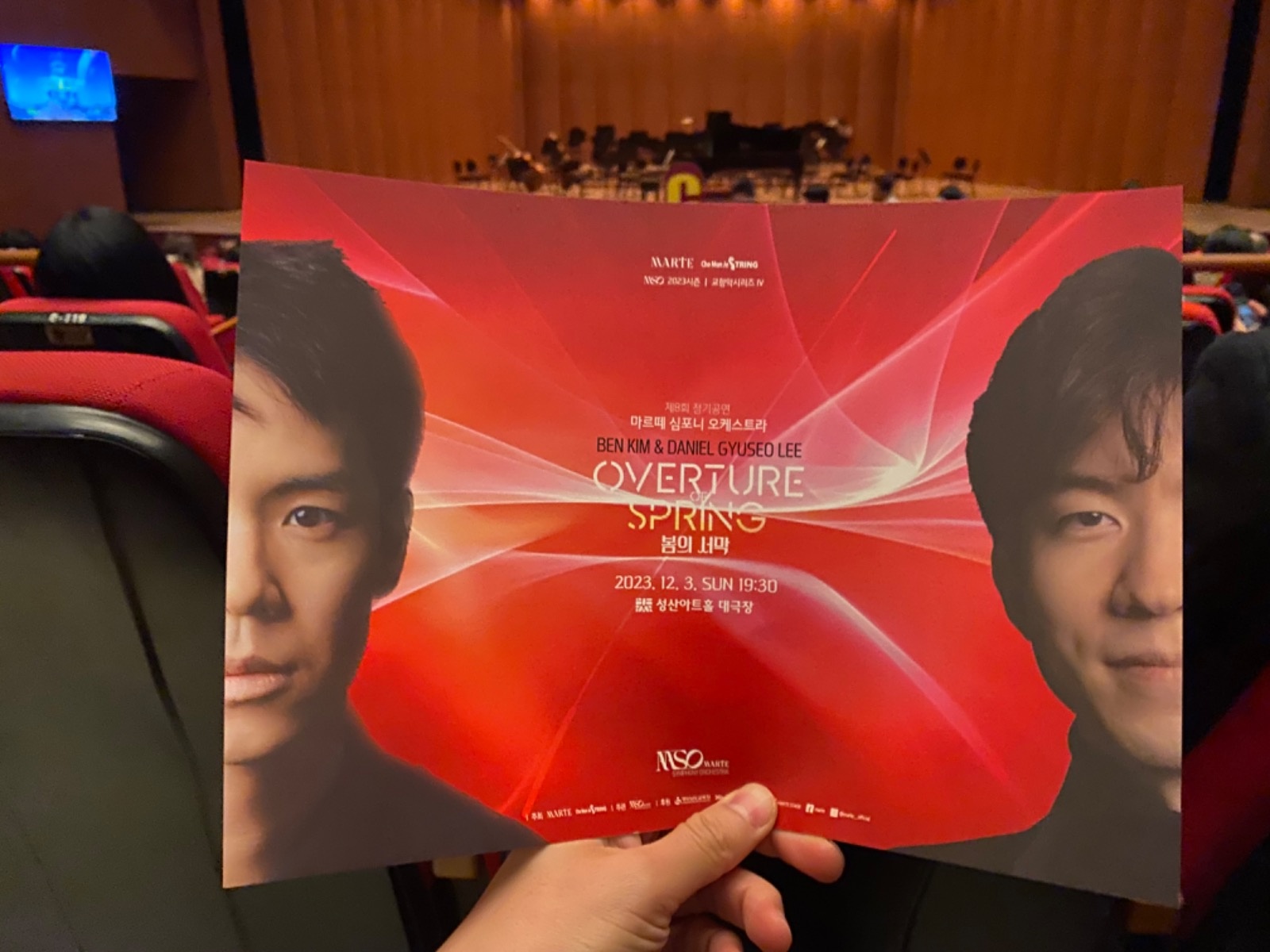 피아노성인반 picture 6