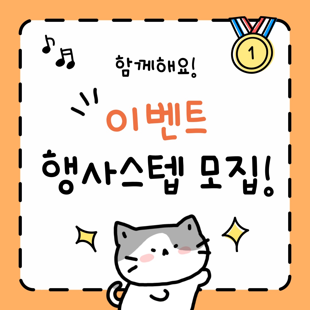 프레젠트마케팅 picture 0