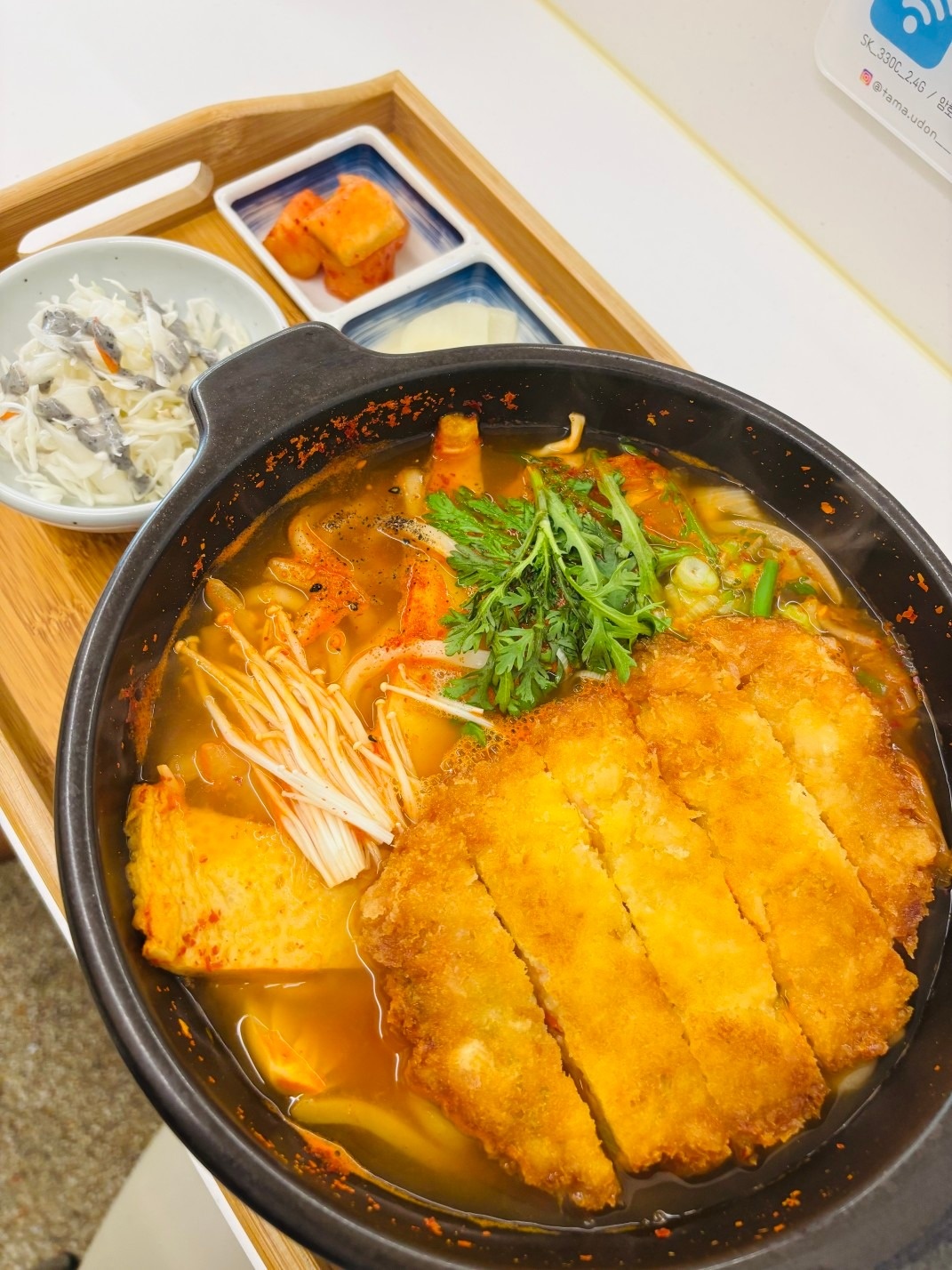 타마우동 picture 2