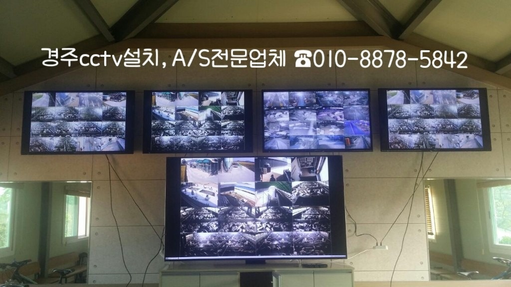 에이스cctv picture 0