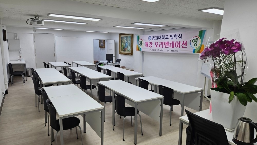 사회복지사자격증무료 picture 2