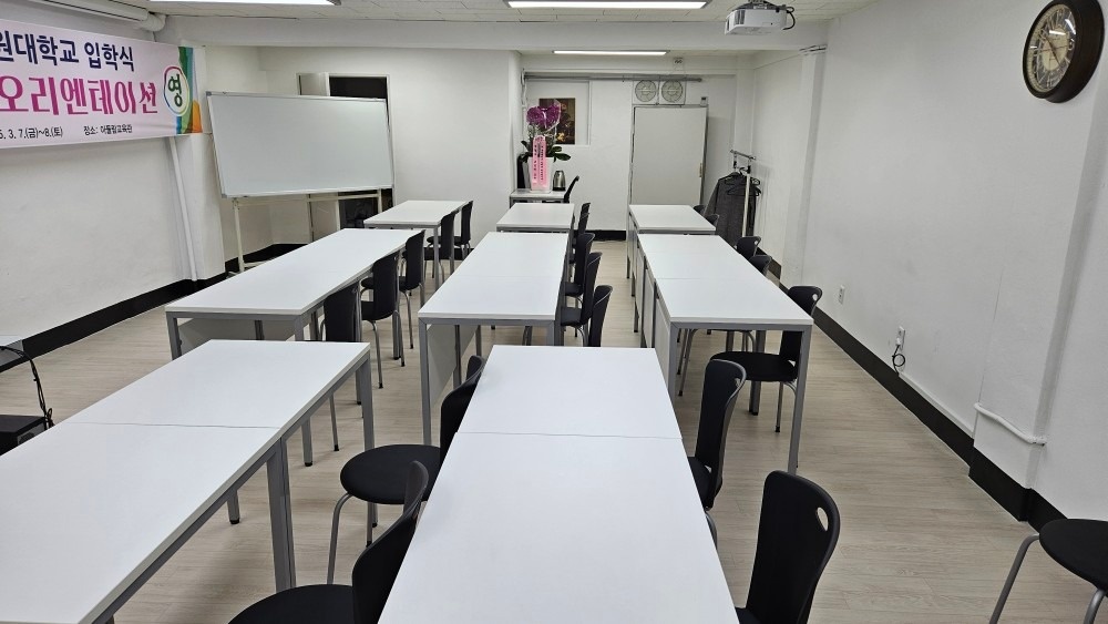 사회복지사자격증무료 picture 4
