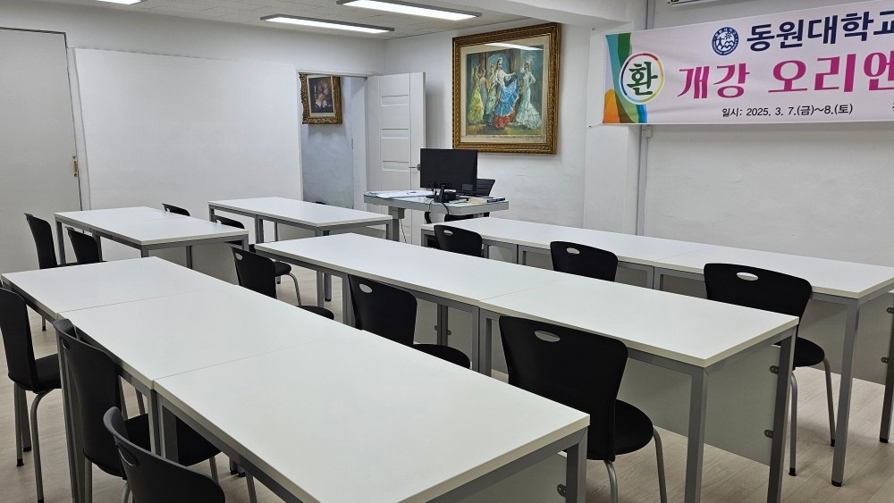 사회복지사자격증무료 picture 5