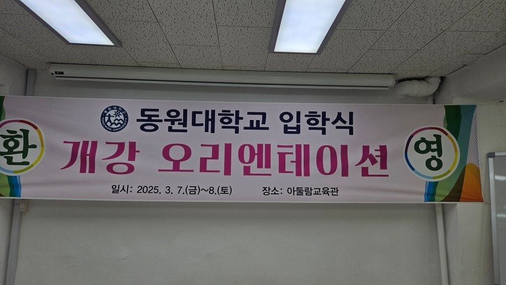 사회복지사자격증무료 picture 7