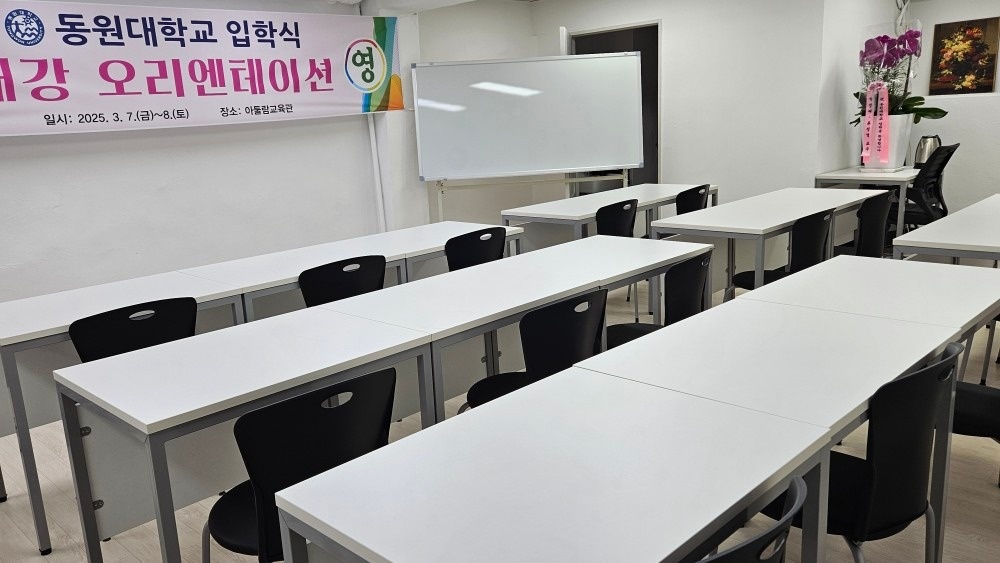 사회복지사자격증무료 picture 6