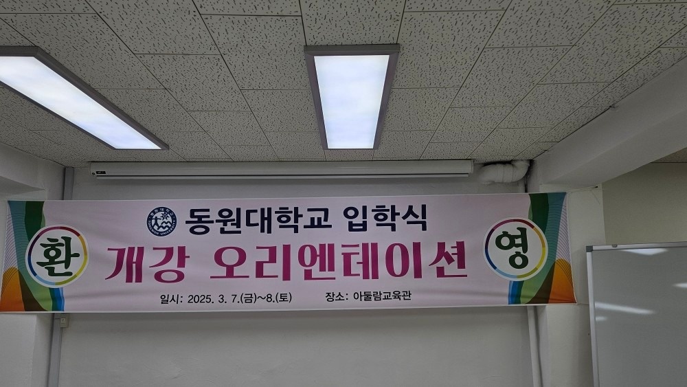 사회복지사자격증무료 picture 3