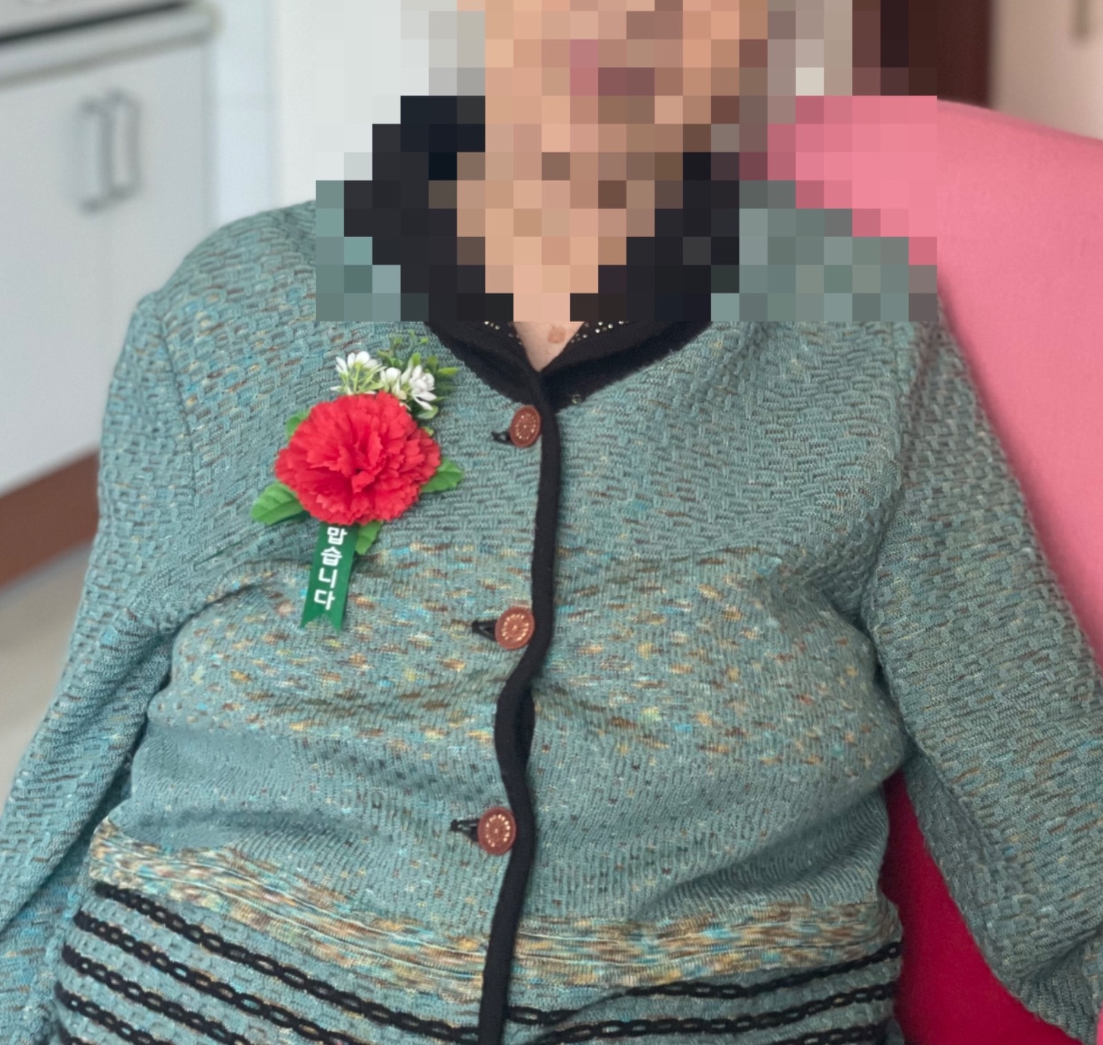 대교뉴이프방문요양센터 성남중원센터 picture 7