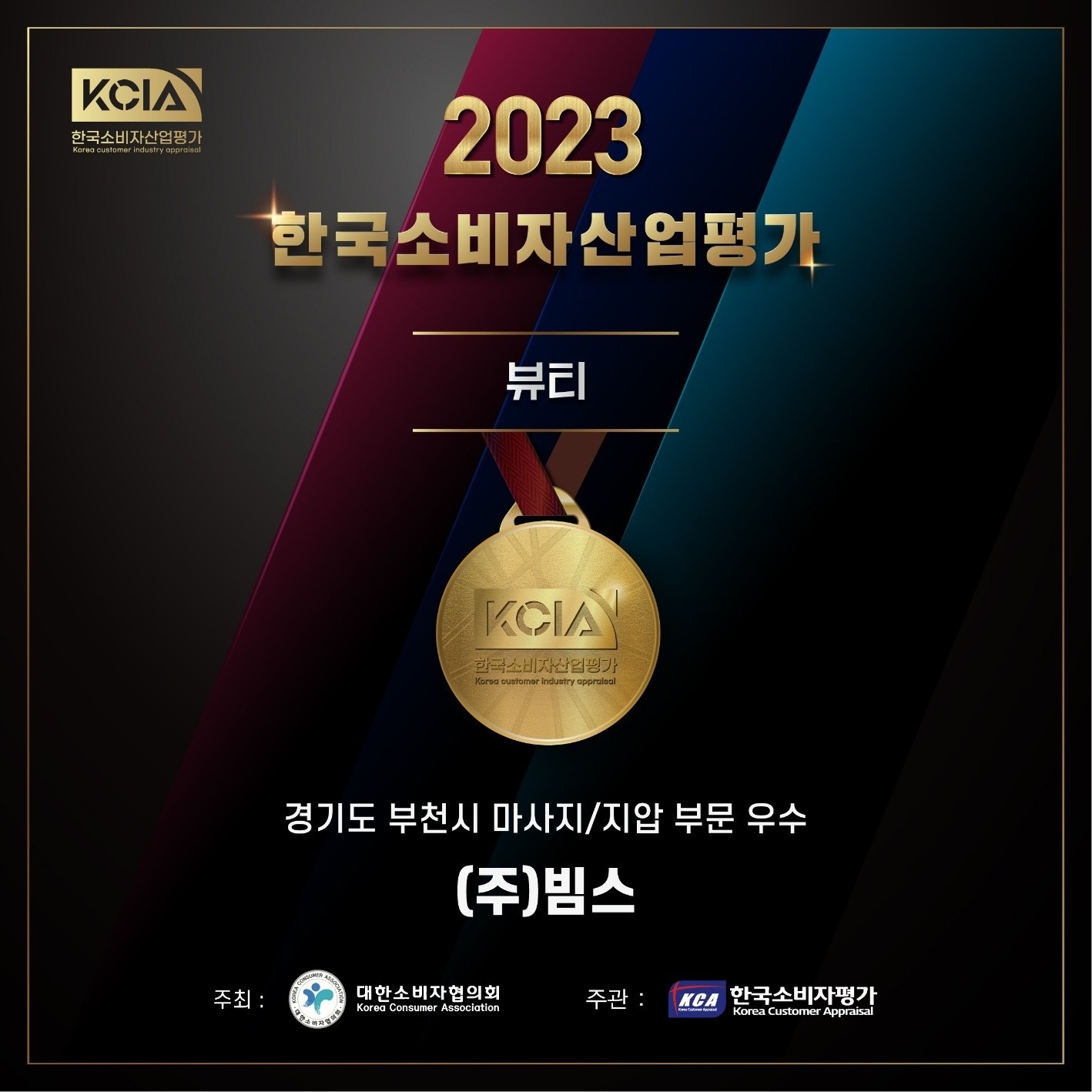베트남 마사지. 귀청소. picture 3