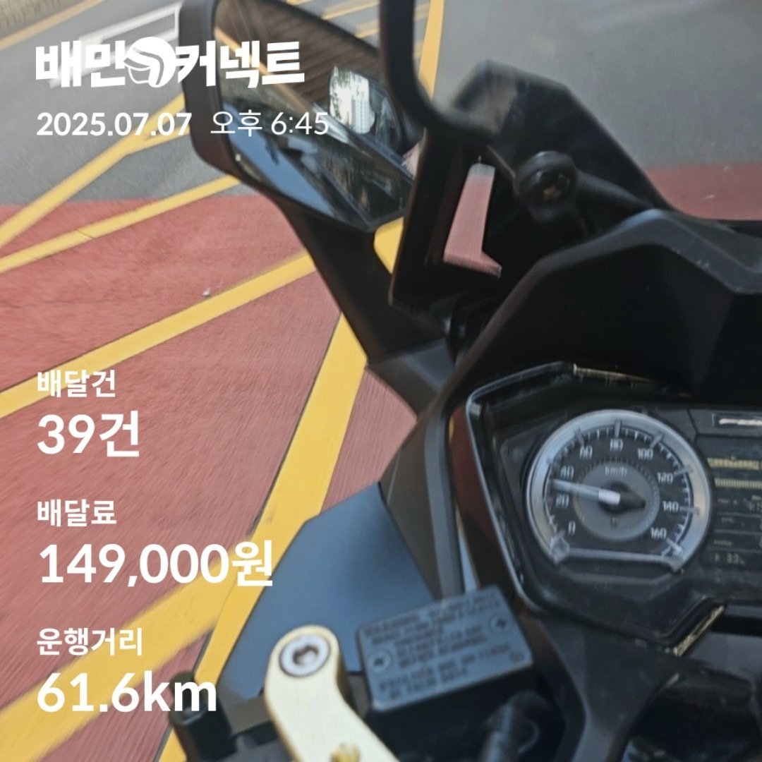 벡스코허브 picture 1