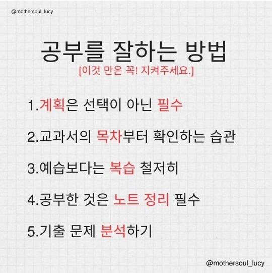 모아능률영어교실 picture 0