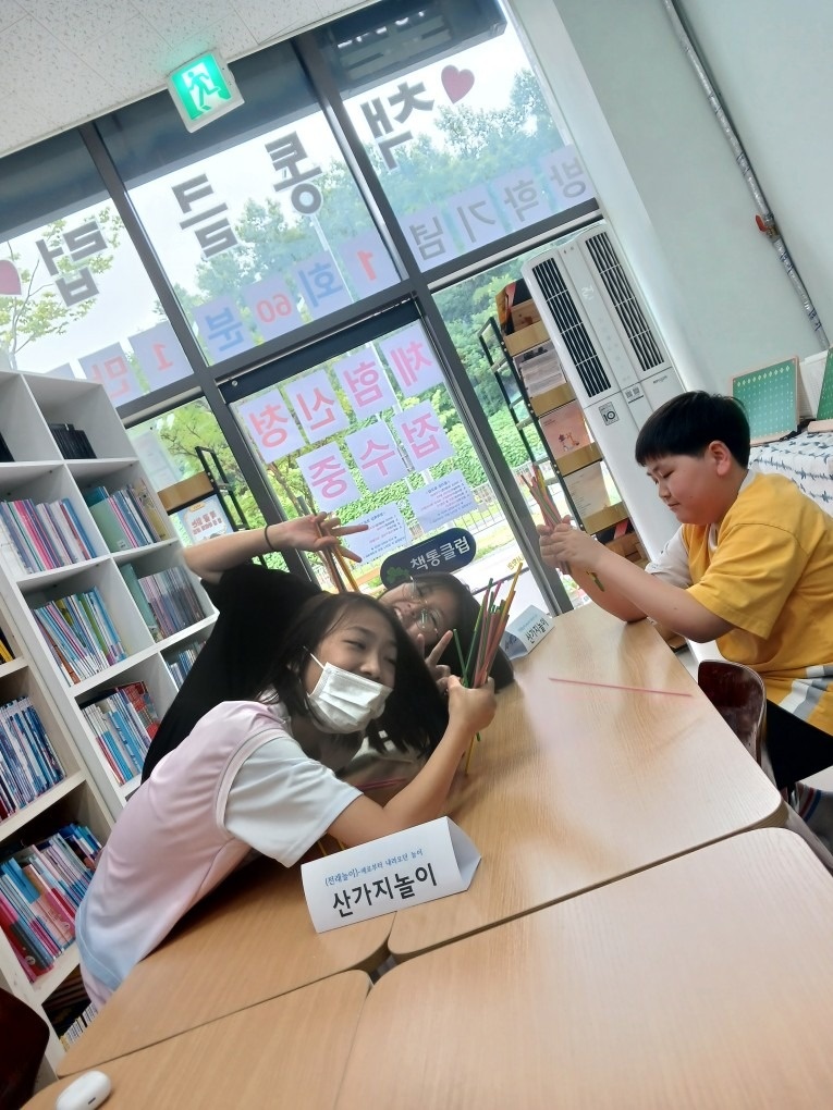 감동창고&책통클럽 picture 6