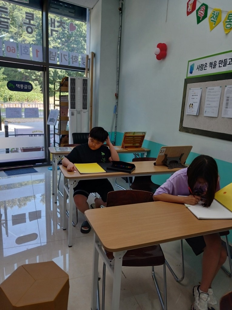 감동창고&책통클럽 picture 2