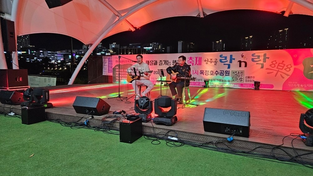 엘사운드음향 picture 2