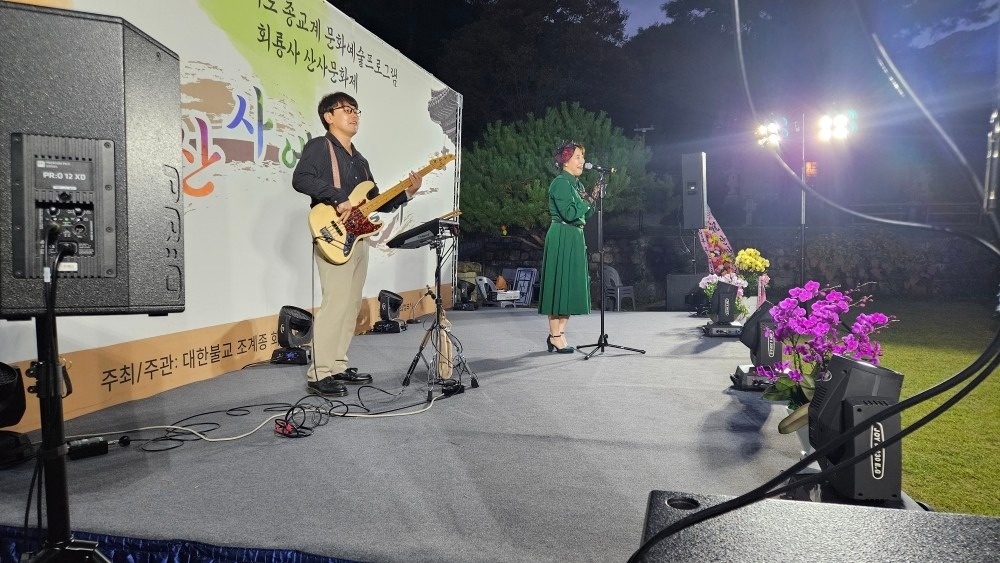 엘사운드음향 picture 3