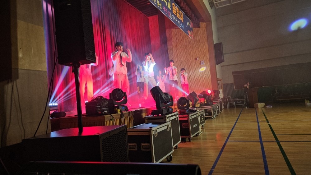 엘사운드음향 picture 8