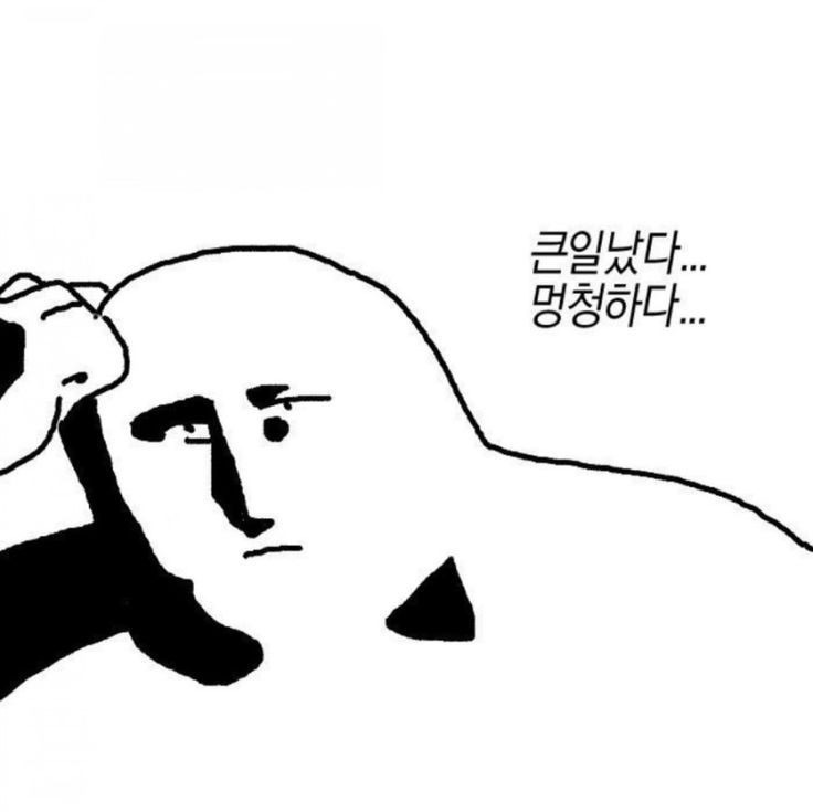 당근페이 커미션 picture 0