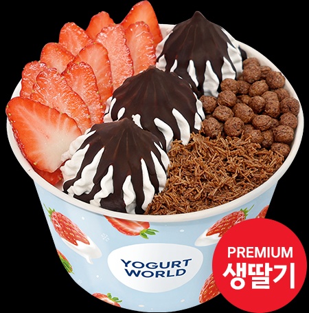 요거트월드 왕십리점 picture 8