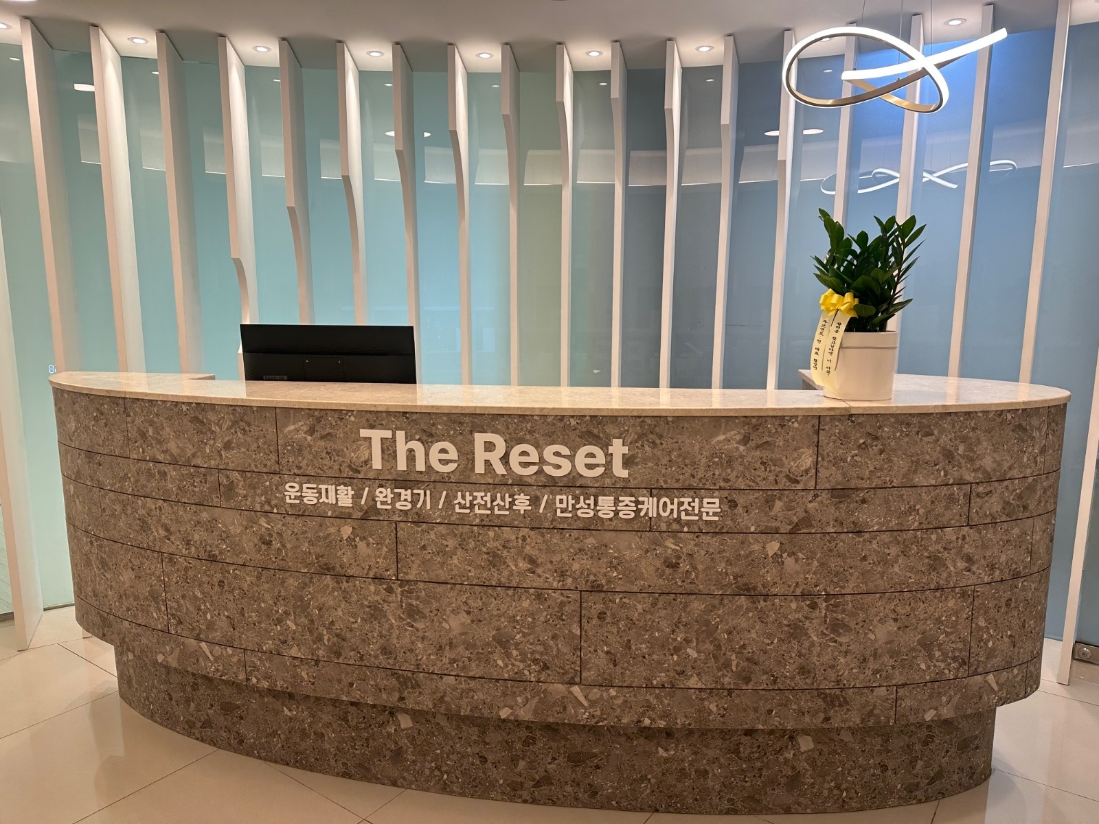 더리셋 PT 역삼점 picture 5