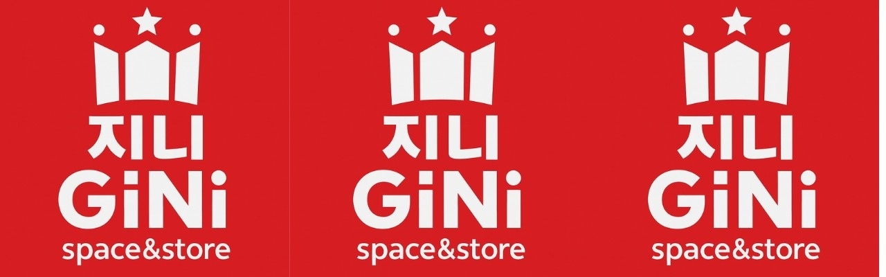 지니 Space&store picture 4