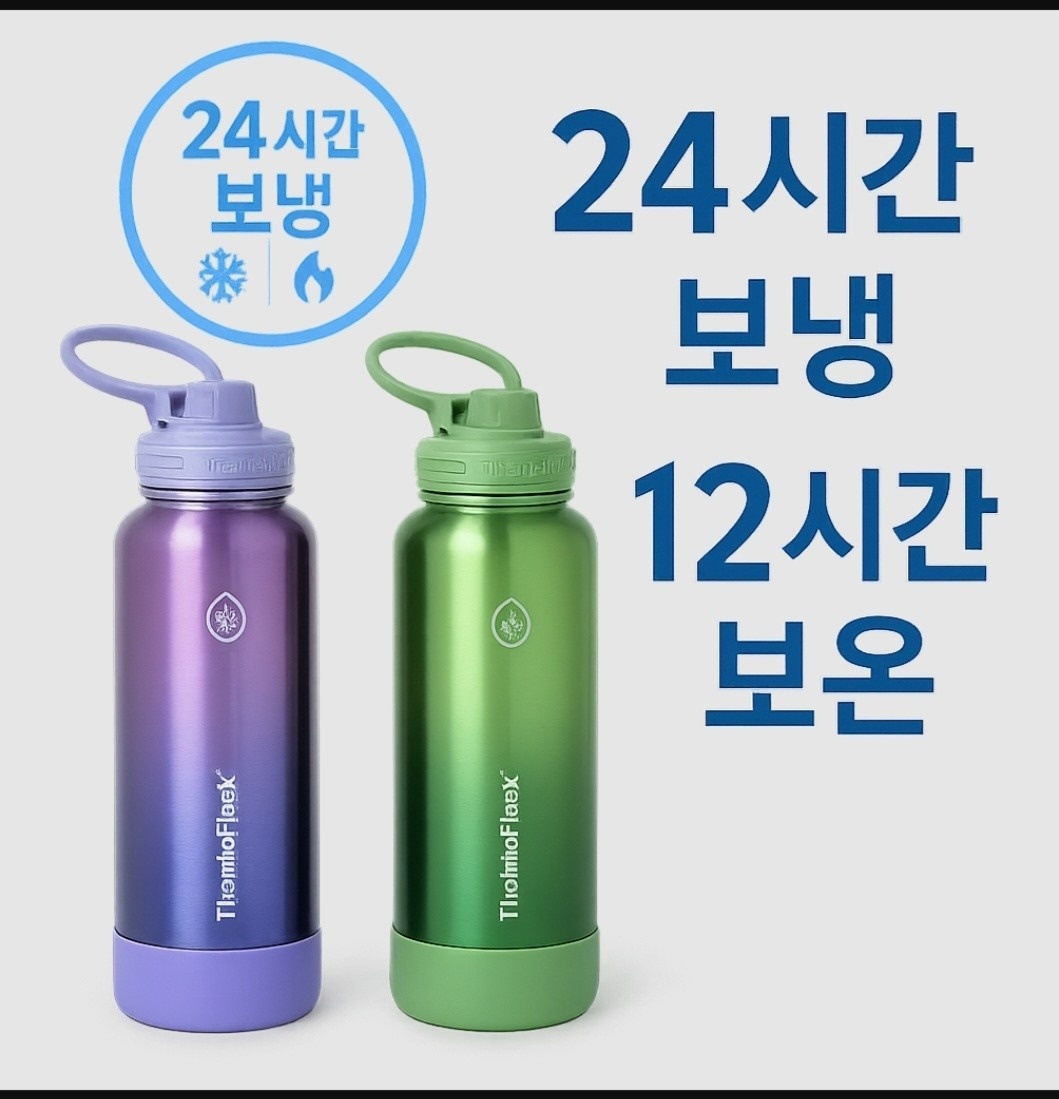 지니 Space&store picture 5