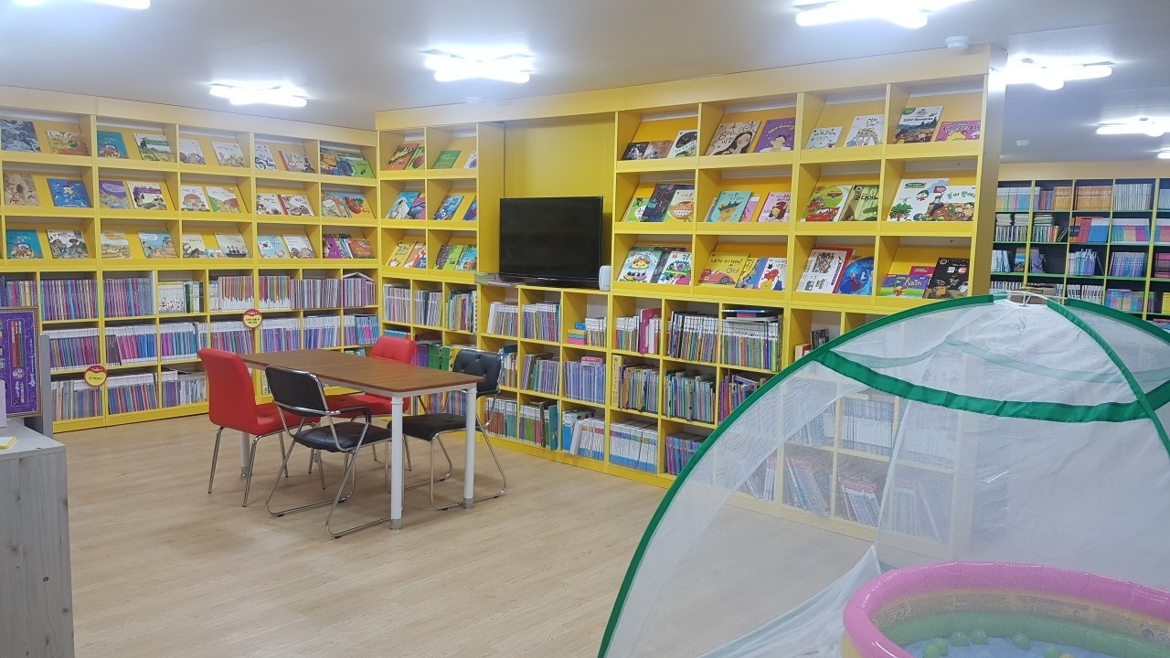 아이랜드서점 picture 3