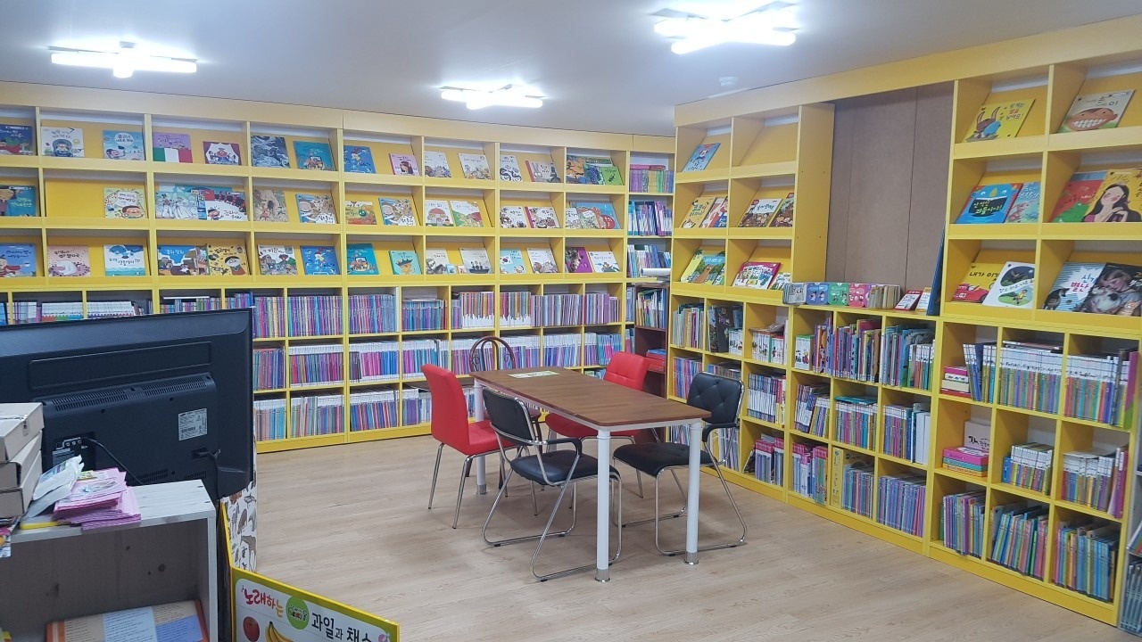 아이랜드서점 picture 5