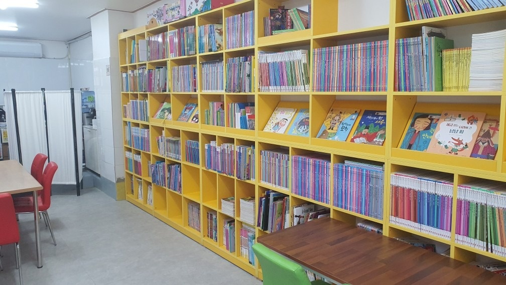 아이랜드서점 picture 9