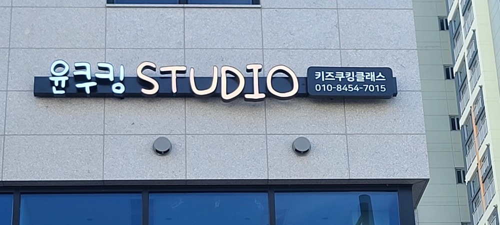 탑보드 picture 1