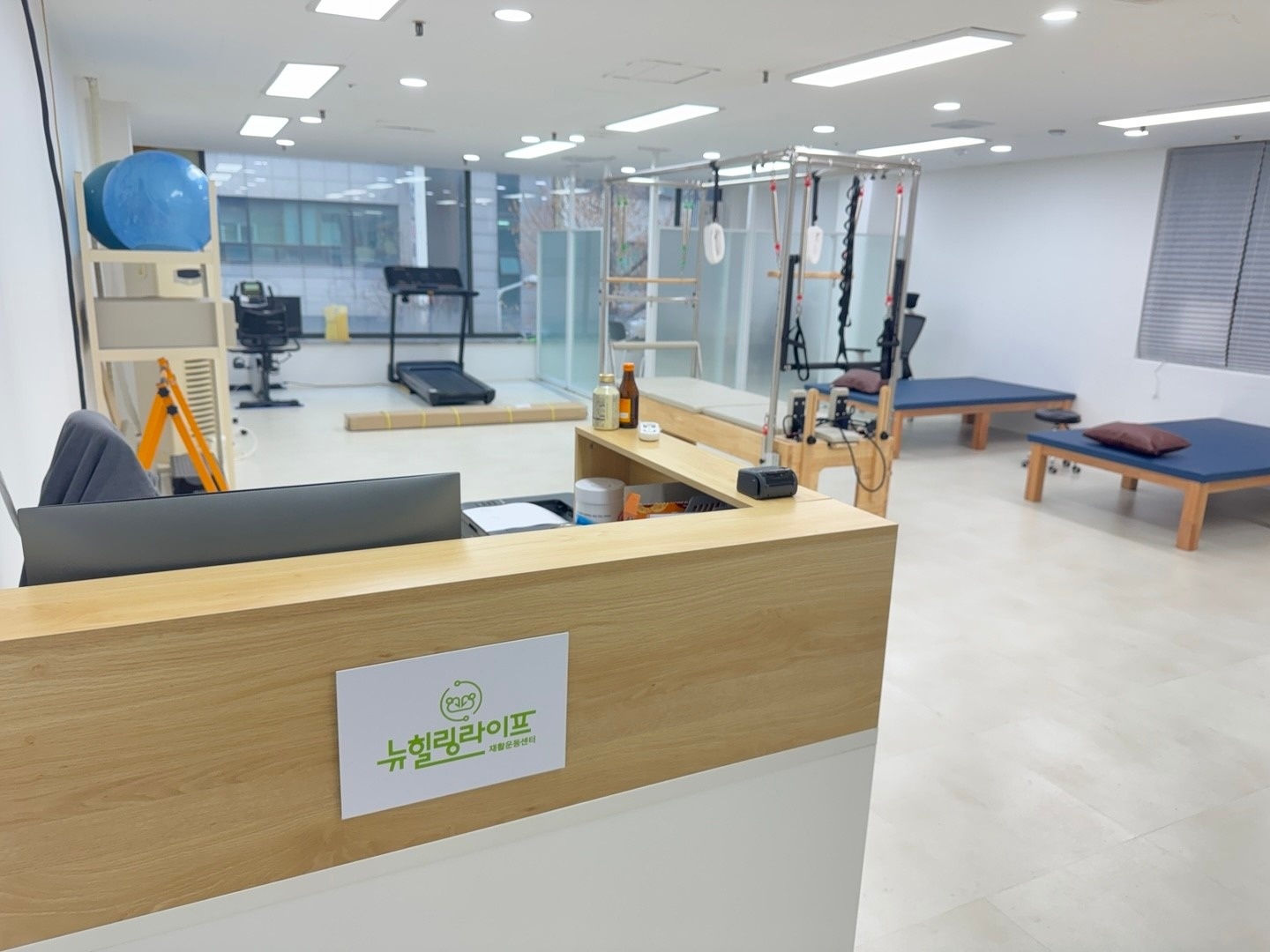 뉴힐링라이프 재활운동센터 부천점 picture 2