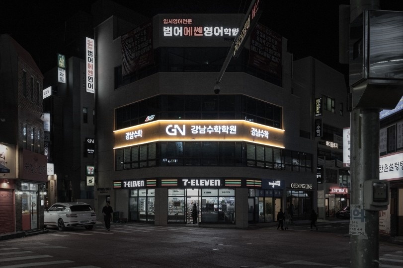 강남수학 picture 7