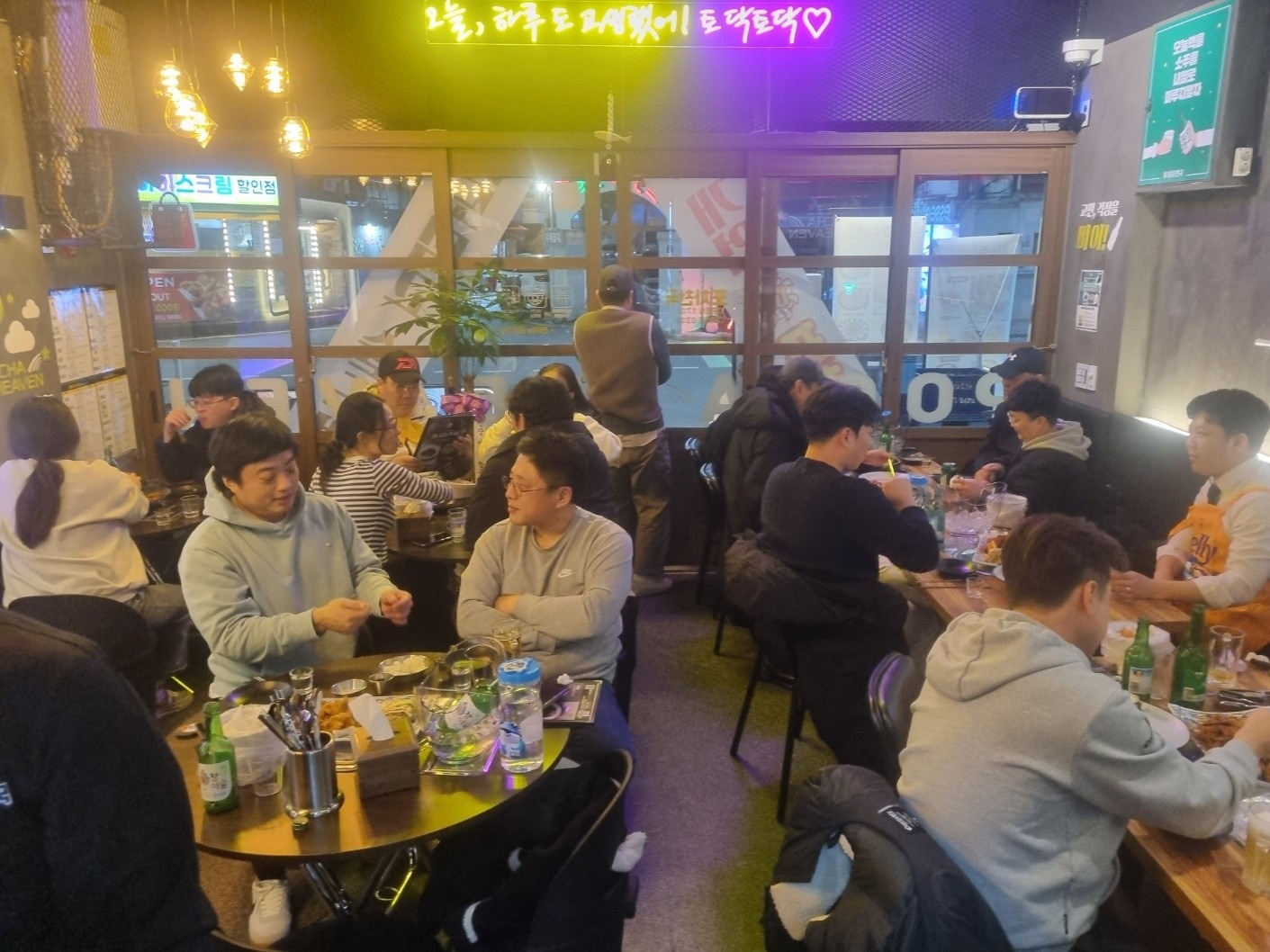 포차천국 망우점 picture 8