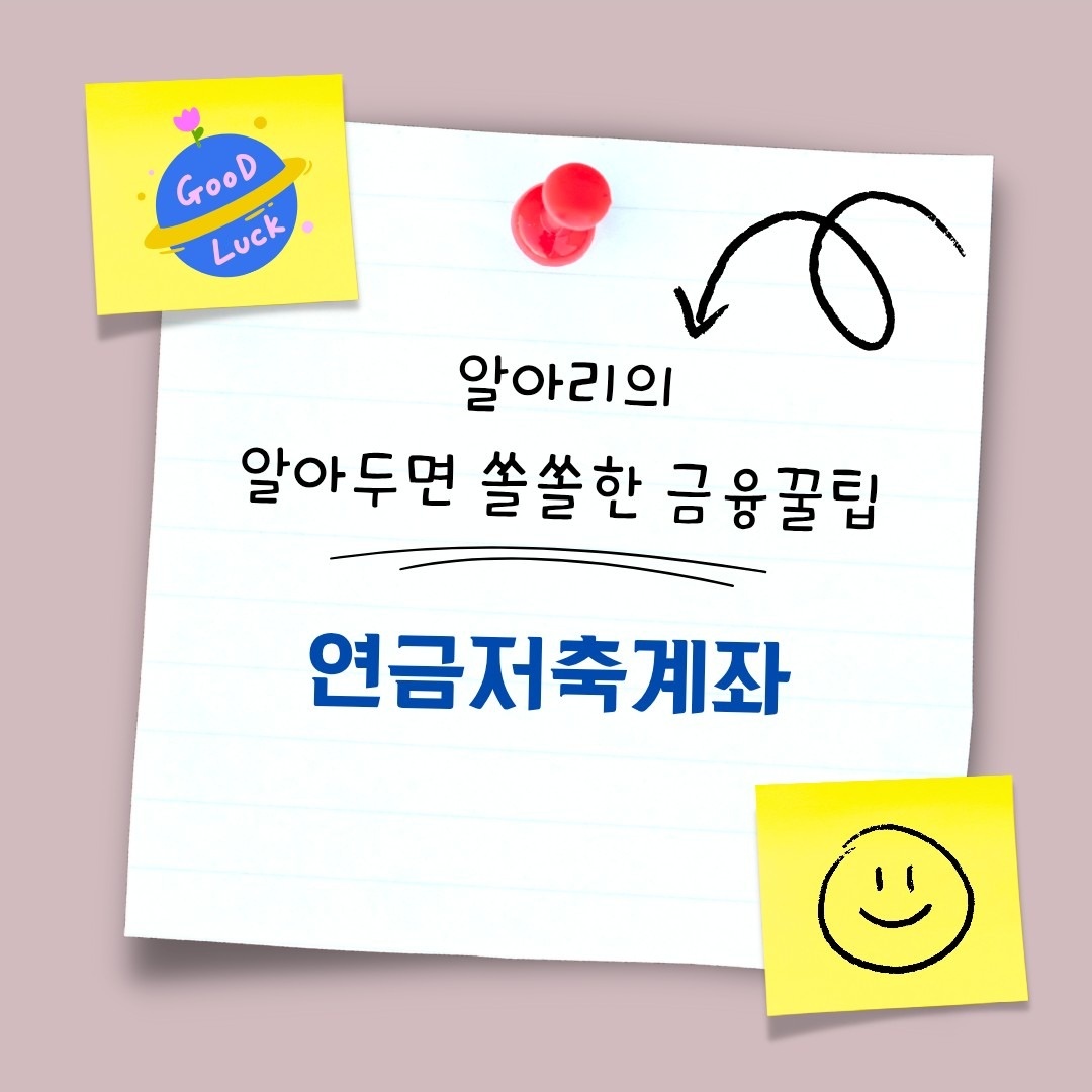 신한라이프 최아리 picture 0
