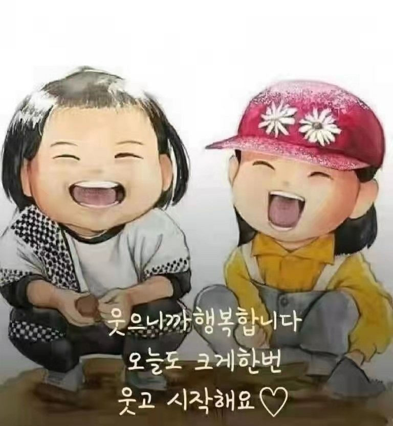 점핑다이어트 picture 5