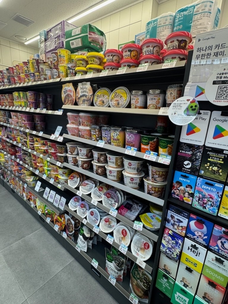 cu세종한뜰마을4단지점 picture 0