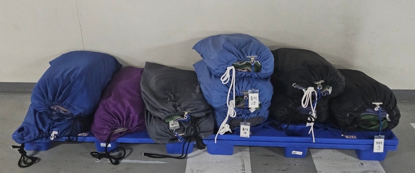 웰빙세탁 금천점 picture 3