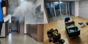 입주청소는여기서 picture 0