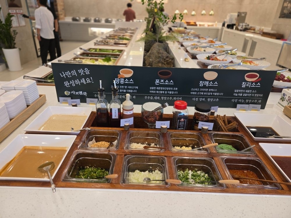 프리미엄 샤브샐러드부페 picture 8