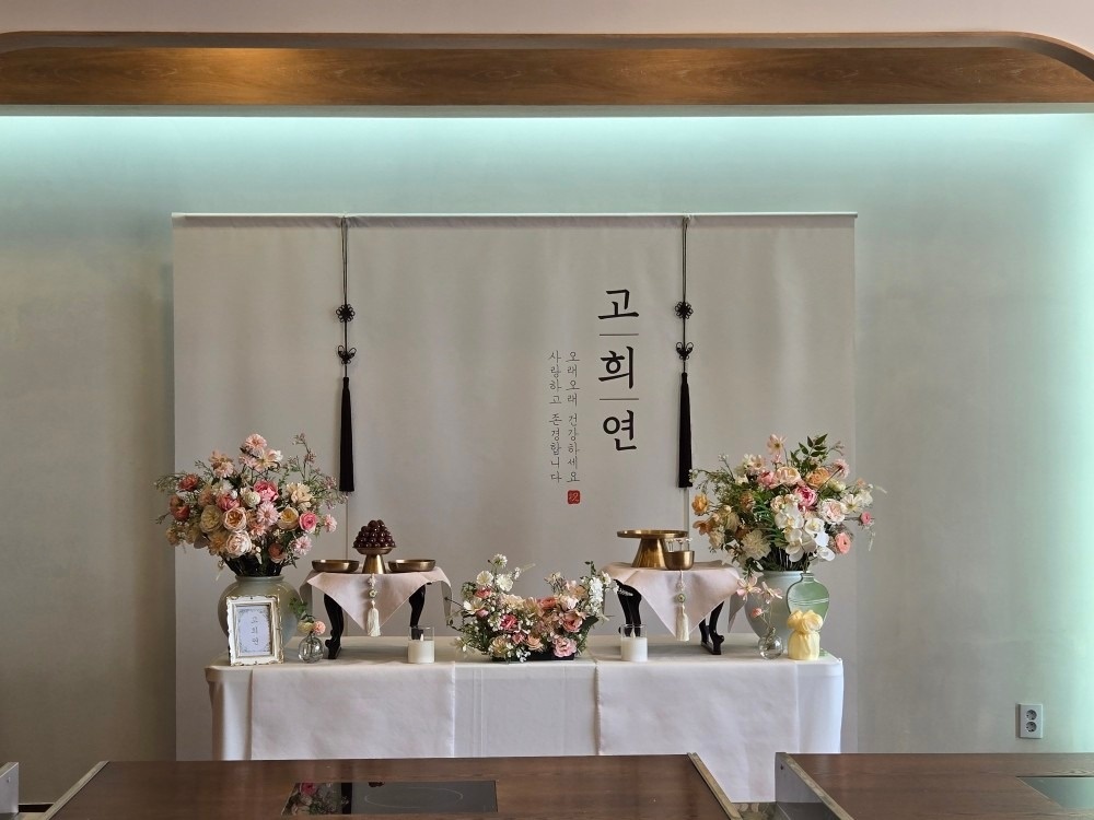 프리미엄 샤브샐러드부페 picture 5