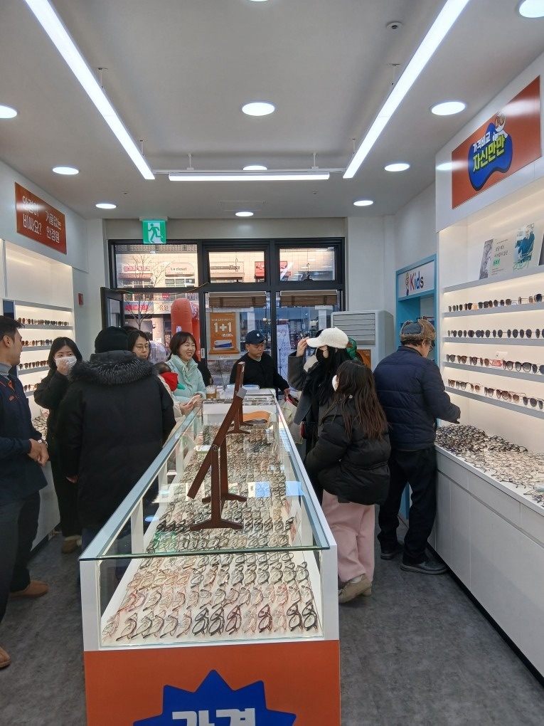 으뜸50안경 천안 탕정역점 picture 2