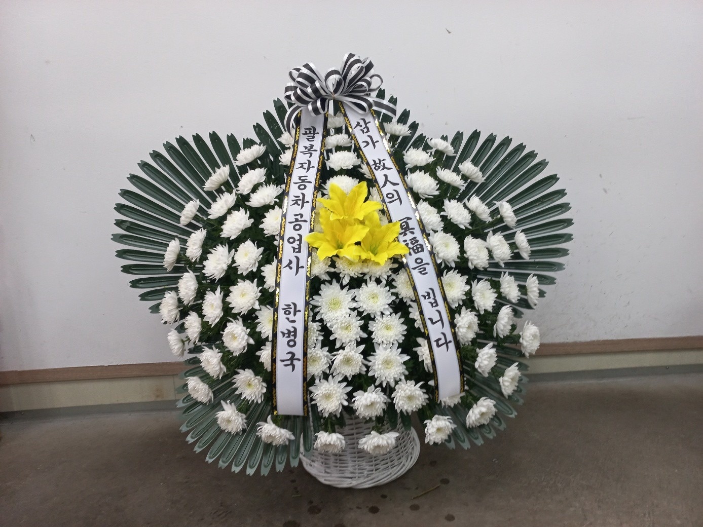 진진플라워 picture 7