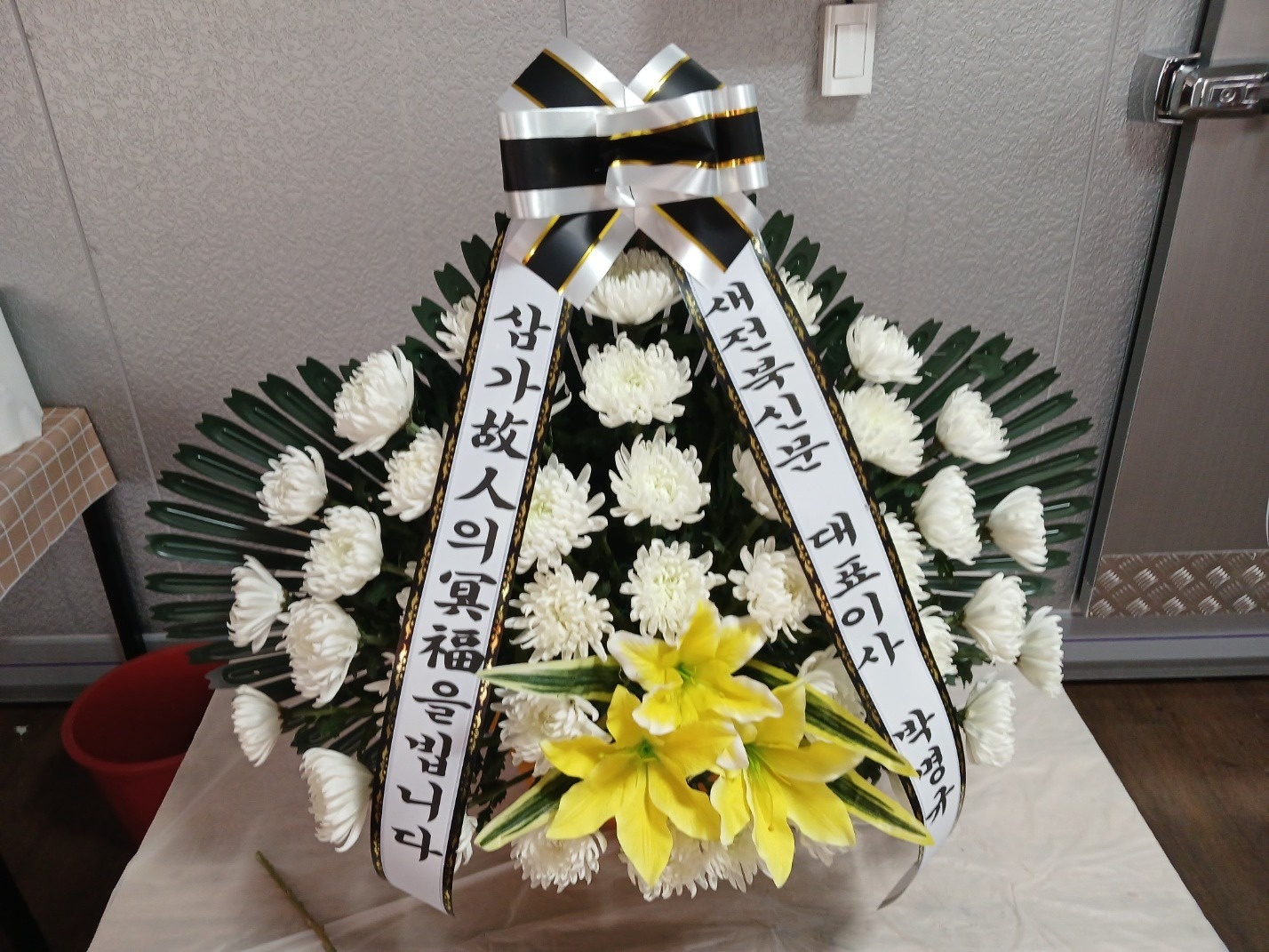 진진플라워 picture 3