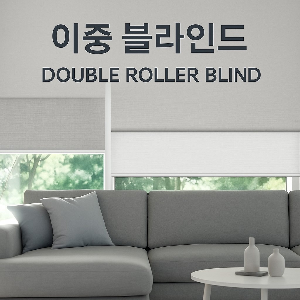 그린생활제작소 picture 7