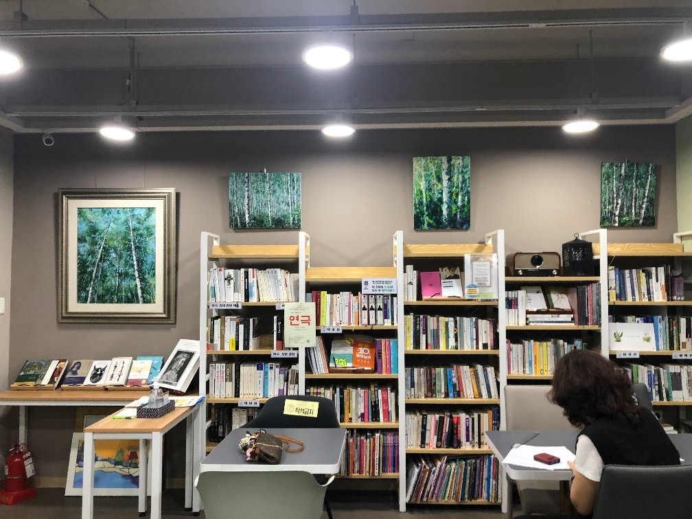 공간책바람 picture 3