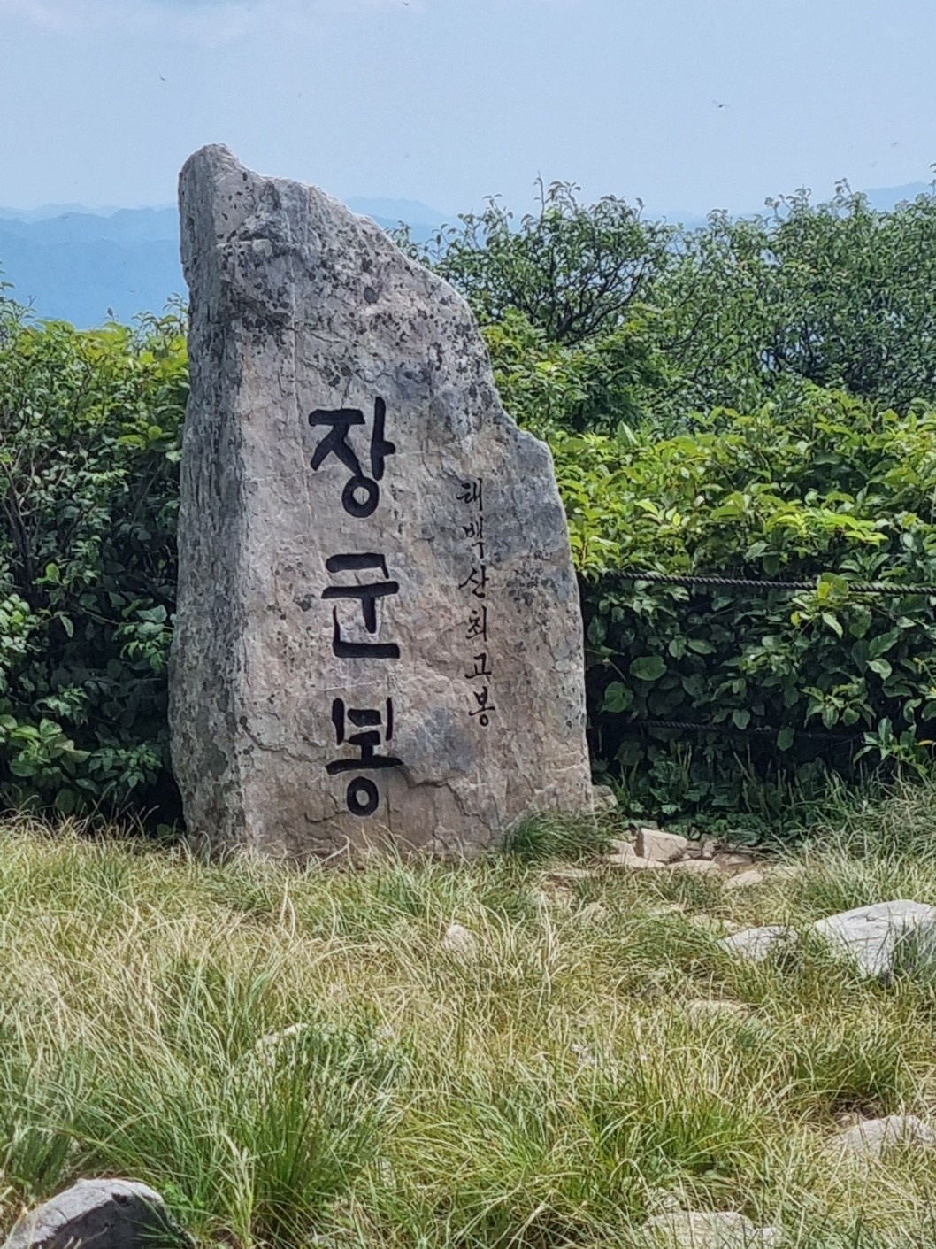 당근점집 picture 0