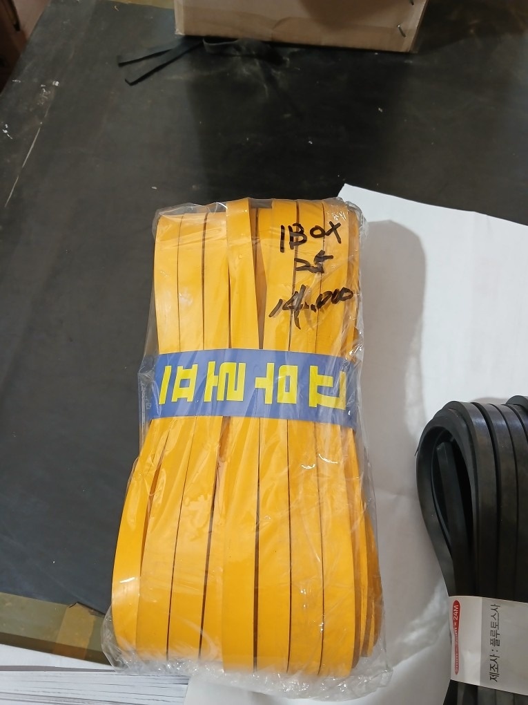 도구똥가게 picture 6
