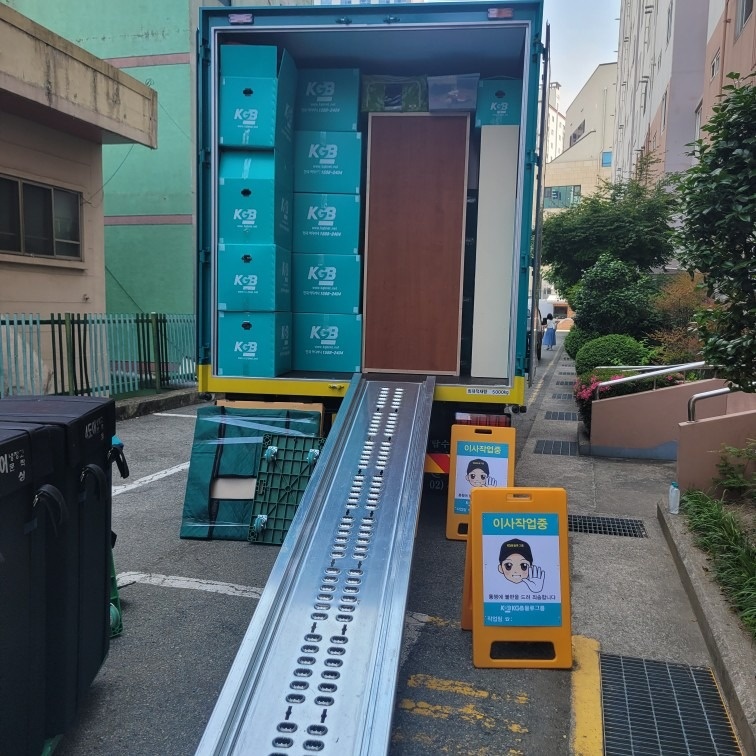 케이지비 KGB 부산 동부동래지점 picture 8