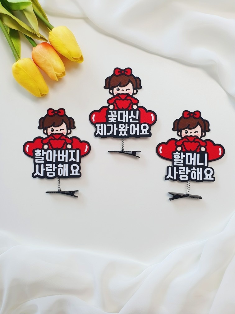 마음담아작업실 picture 8