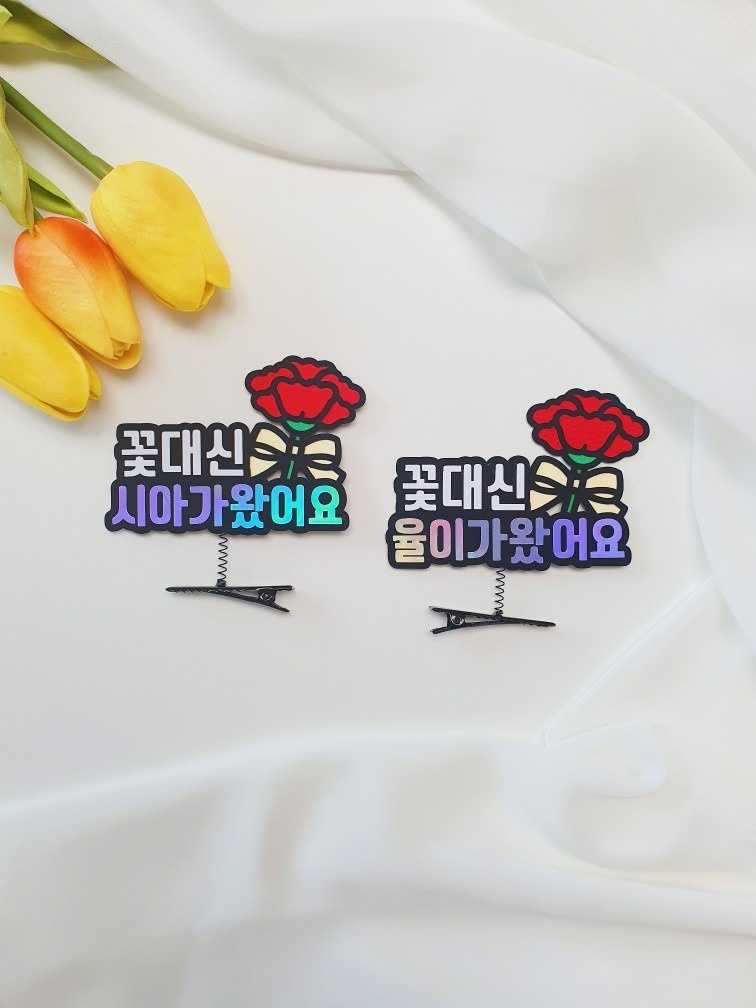 마음담아작업실 picture 7