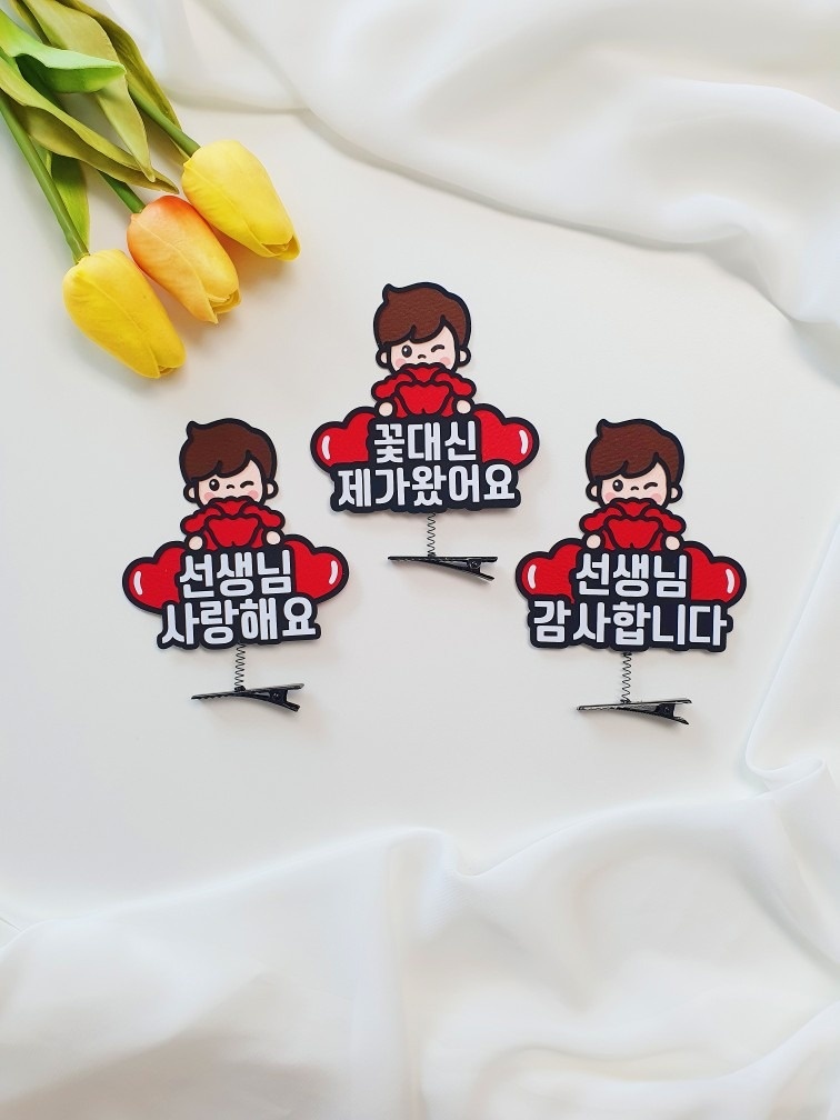 마음담아작업실 picture 9