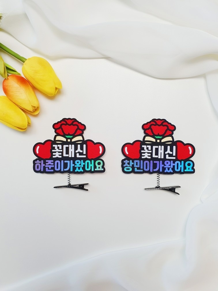 마음담아작업실 picture 6